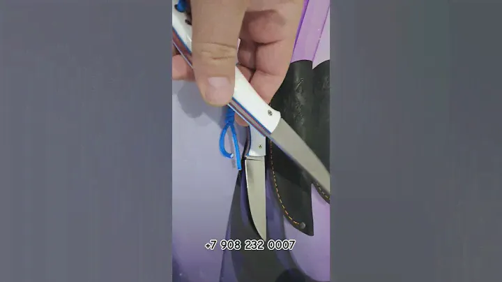 А какой выберешь ты? knife