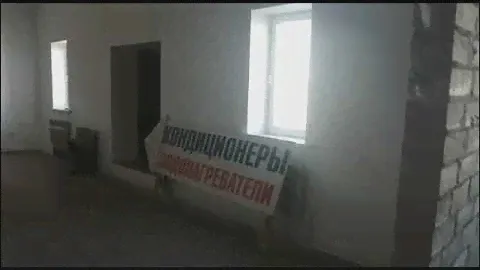 Аренда снять помещений 48-100 м.кв со входом р-он базы Кристалл ул Вокзальная г Балаково 89271437678