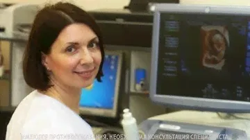 РЕКЛАМА УЗИ СТУДИЯ