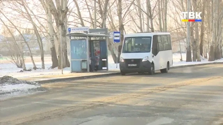 В междугородним маршрутных такси «Бердск-Новосибирск» повысили стоимость проезда
