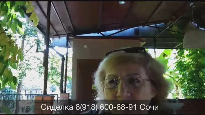 Сиделка из пансионата рассказывает правду