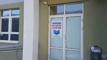 Советская 3, 83 кв.м,