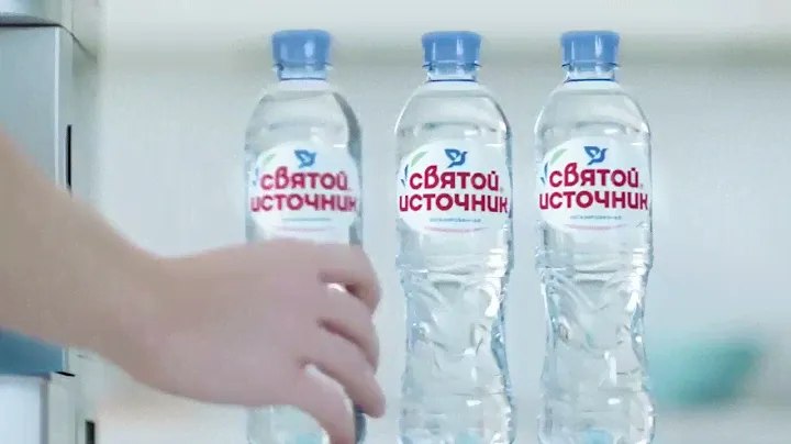 Вода Святой Источник