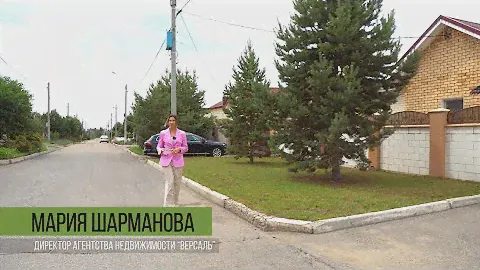 Одноэтажный дом в пос. Нежный г. Магнитогорск