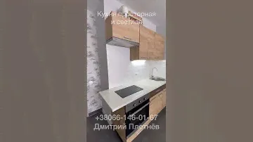 🔥🔥Лучшая цена🔥🔥 1 комнатная 42 м2 с ремонтом в Кадоре/Жемчужине на Таирово