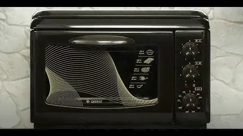 Настольная плита GEFEST ЭП НС Д 420