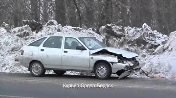 Авария на Вокзальной 54