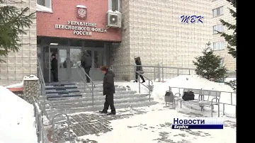 Поставка новых автобусов в Бердск сорвана