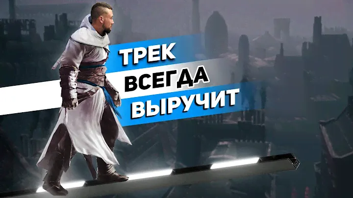 Натяжные потолки с треками| достаточно ли этого для хорошего освещения ?!
