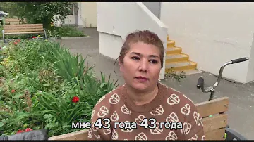 Сиделка не приехала, что делать?