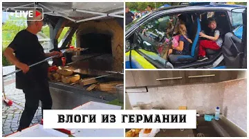 БЮДЖЕТНО обновили кухню👍 • залезли в ПОЛИЦЕЙСКУЮ МАШИНУ• пицца🍕 из ПЕЧИ• выходные в ГЕРМАНИИ 🇩🇪
