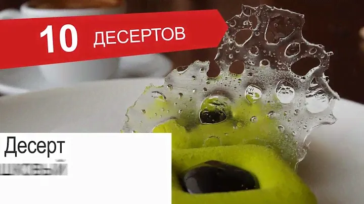 Pizza & Grill (Пицца Гриль)_анимированное меню ресторана