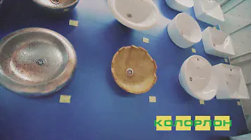 Раковины в Новосибирске в магазине КОЛОРЛОН ВТД