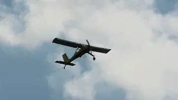 За облаками. Аэродром Бердск- Центральный. Город Бердск, Новосибирская область, Западная Сибирь Рос
