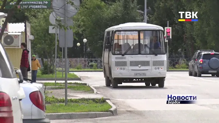 В Бердске начало дачного сезона и дополнительные автобусы на линии