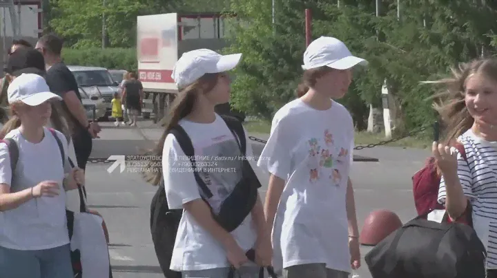 Златоустовские школьники отправились в загородные лагеря