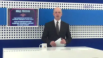 Бердчанка фиктивно зарегистрировала 12 иностранцев в общежитии на Карла Маркса, 62