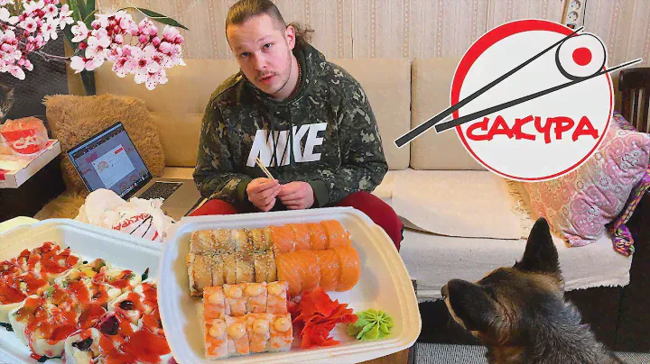 Доставка "САКУРА" Санкт-Петербург | Обзор доставки Сакура. Недовес