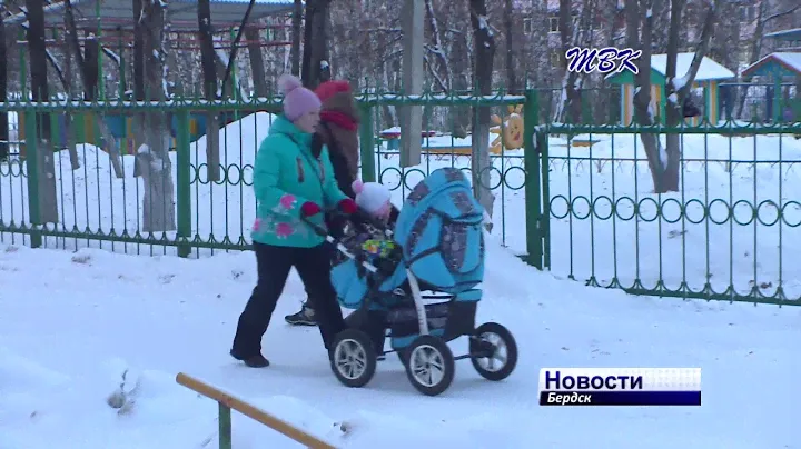 Темный путь – улица Микрорайон в Бердске погрязла во тьме. Продолжение истории