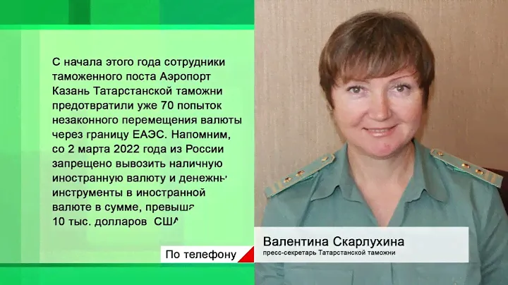 Экономика - Тарифы ЖКХ с 1 июля. Что и как вырастет?