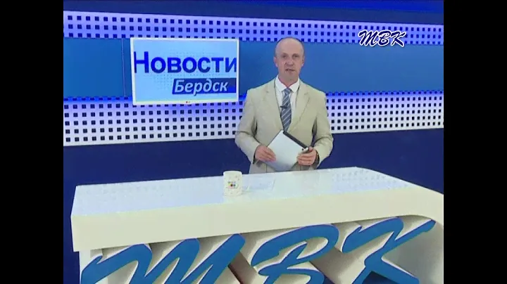 В Бердске в парке "На камнях" состоится историческая реконструкция