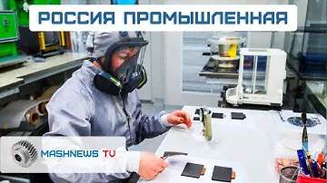 Новейшие атомные подводные крейсеры. Перспективная платформа "Тор". Производство электродвигателей