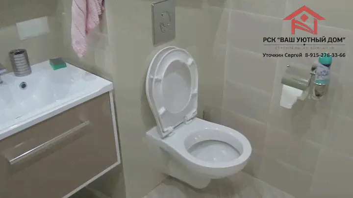 Ремонт квартир. ЖК "Радужный" Звенигород.