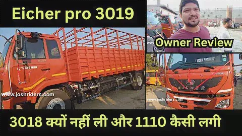 Eicher pro 3019 owner review full detail in Hindi