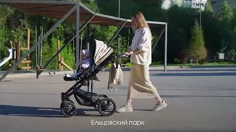 Три высотки построят напротив Ройял парка в Новосибирске