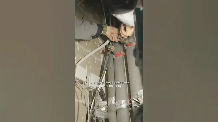 Это должен знать каждый❗️Лайфхаки от сантехника
