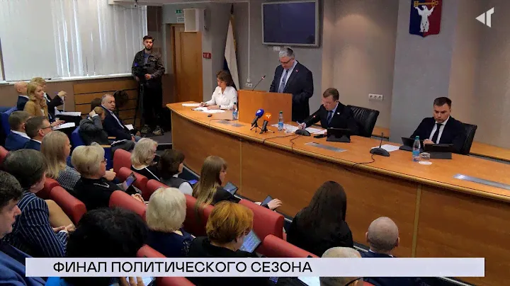 18.06.2024. «Новости Северного города». Финал политического сезона. К большой воде. Кем не работать?