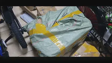 Новое поступление вело товаров.