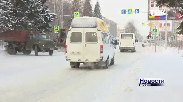 График движения некоторых бердских маршрутных такси в вечернее время не соответствует заявленному