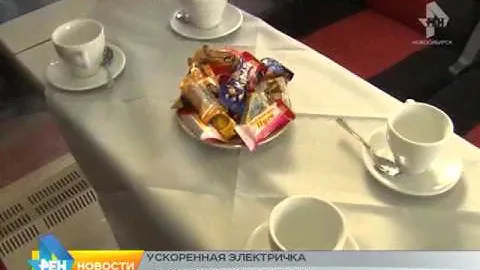электричка Томск