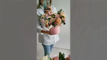 Купить #цветы с доставкой на сайте Гран при #Бердск круглосуточно