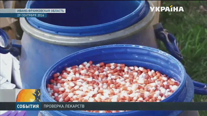 Фальшивые лекарства попадают в аптеки целыми партиями