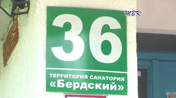В Бердске горела пятиэтажка