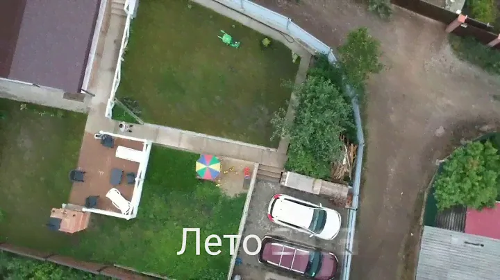 Снт Вега