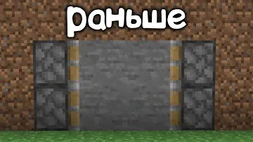 секретные базы раньше и сейчас