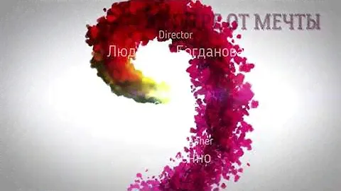 ЖК "Морской квартал"