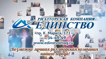 Продажа 3 комн  квартиры, 108 м2, пр. Ленина 90/4
