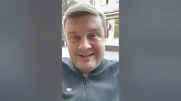 Дело "Гудвина" личное мнение Головина К.В.