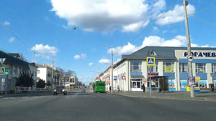 Рогачев. Прогулка по городу