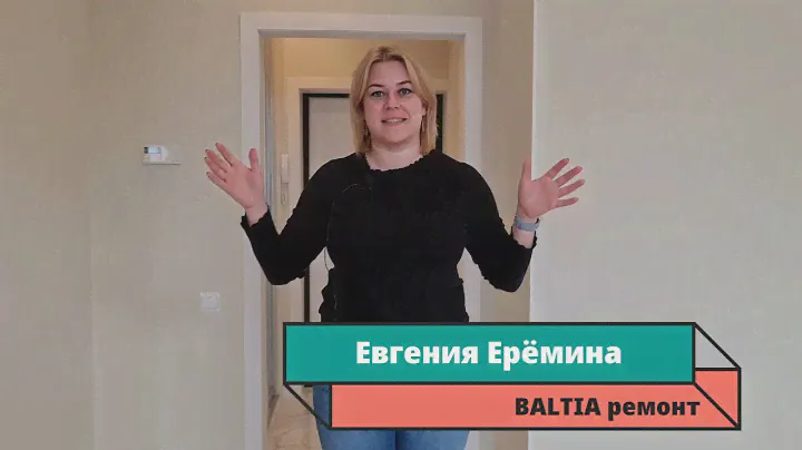 Квартира студия 22 кв м Разместили всё