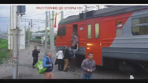 БЕЛООСТРОВ,СХОД ЭЛЕКТРИЧКИ. 08.06.2017  на     РЖД TV. life,